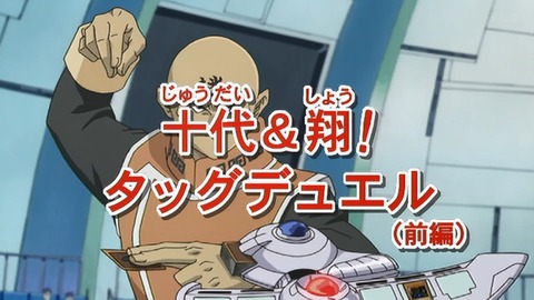 Capture_20250607-014940-2