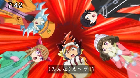 Capture_20221127-074230
