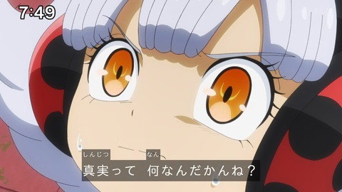 Capture_20241103-091842