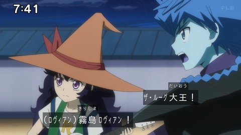 Capture_20250202-091409