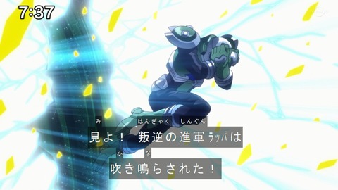 Capture20210801-073727