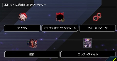 1000149873