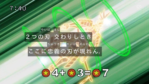 48