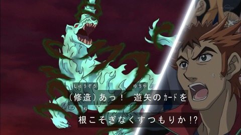 Capture20191207-073616