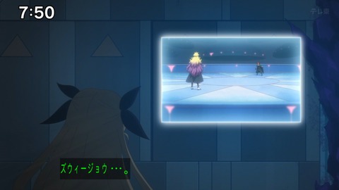 Capture_20240714-075058