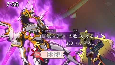 Capture_20230917-073647