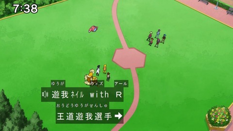 Capture20210425-073843