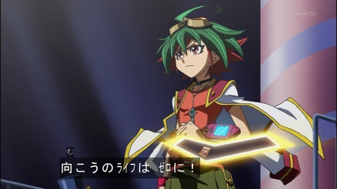 Capture20140629-174528