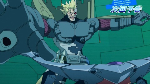 zexal 68 133