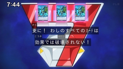 Capture_20250330-074428