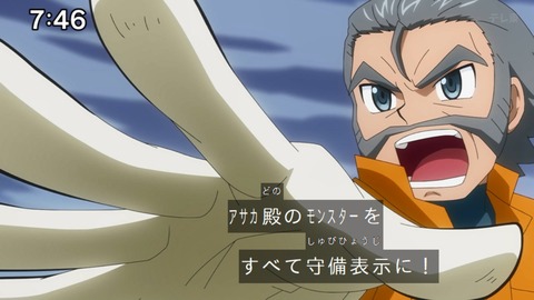 Capture_20240204-074611