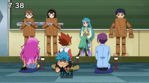 Capture20201226-073806