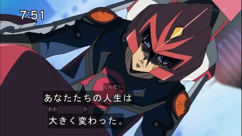 Capture20141206-075127