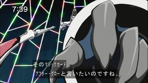 Capture20141206-073934-1
