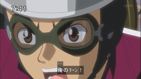 Capture20140531-074155