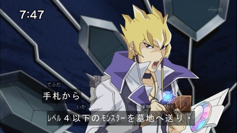 Capture20141025-074737