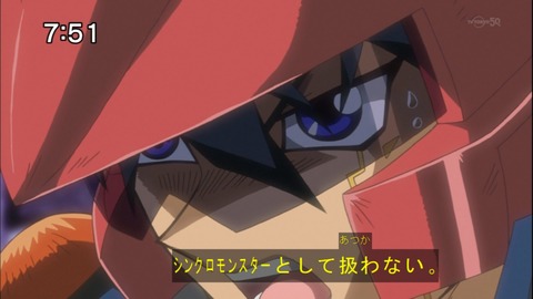 Capture20140913-075125