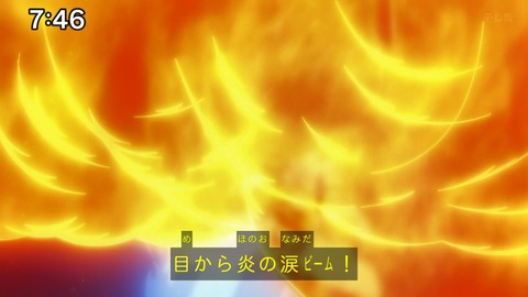 Capture_20241124-094439