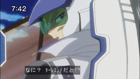 Capture20140823-074218