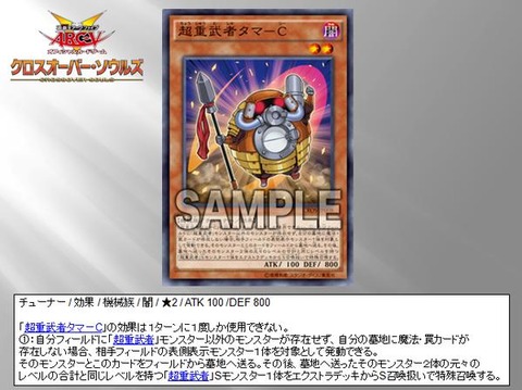 com_media_B7dUGl0CUAEZsew