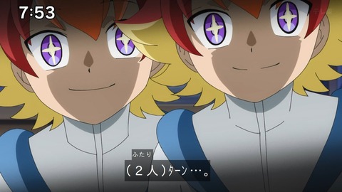 Capture_20241110-092814