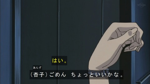 Capture20190601-074723-1