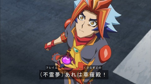 Capture20200229-074350