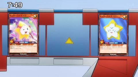 Capture_20240922-124002