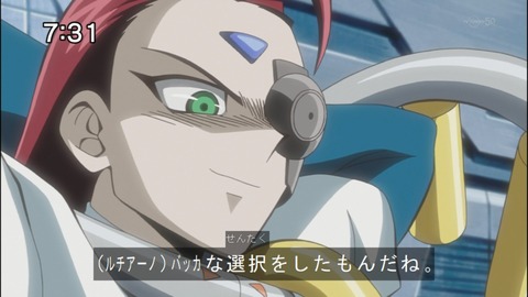 Capture20140906-073112