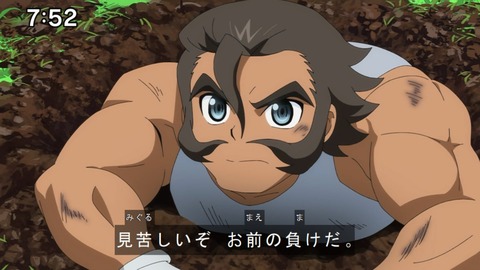 Capture20210206-075224