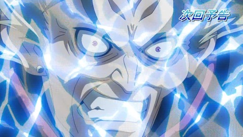 zexal 68 126