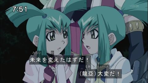 Capture20150110-075059