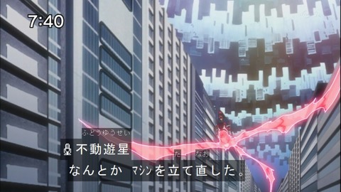 Capture20141220-074042