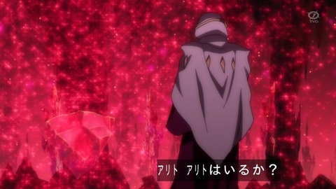 zexal 80 04