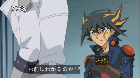 Capture20140628-073800