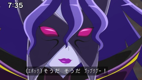 Capture_20240623-073523