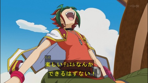Capture20140518-174534