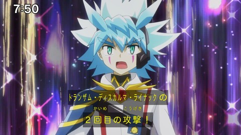 Capture_20241222-091752