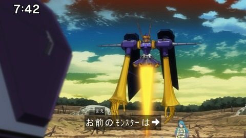 Capture20210206-074254