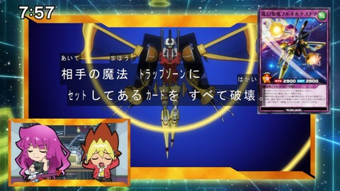 Capture20211128-075753