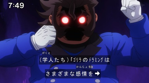 Capture20210801-074924-1