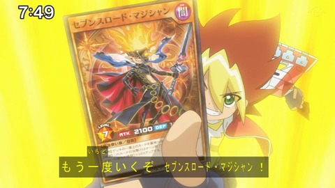 Capture20200829-074944-1