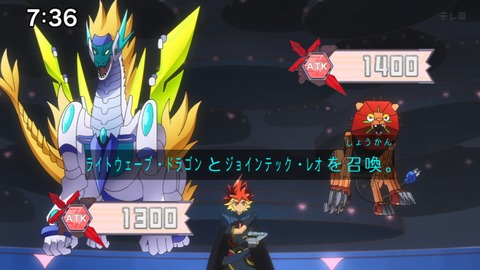 Capture_20240714-073649