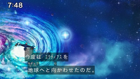 Capture_20230917-074846