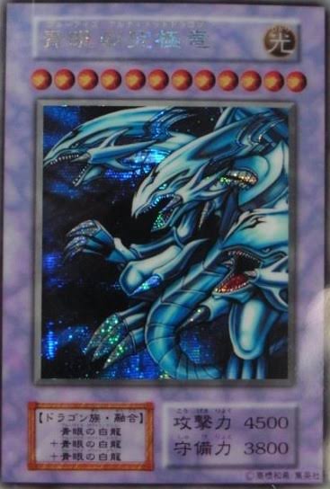 1000120483