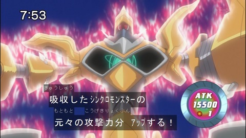 Capture20140823-075314