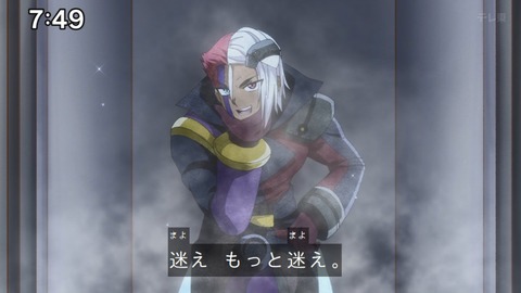 Capture_20240204-074939