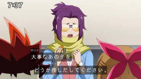 Capture_20220410-094920