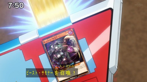 Capture20201226-075054