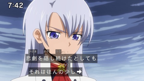 Capture_20240204-074254